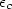 $\epsilon _{c}$