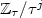 $\mathbb{Z}_\tau/\tau^j$