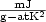 $\frac{\rm mJ}{\rm g-at K^2}$