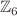 $$\mathbb {Z}_{6}$$