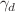 $$\gamma _d$$